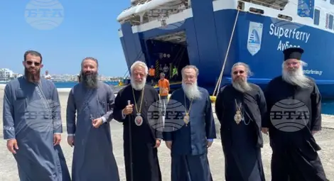 Снимка: БТА