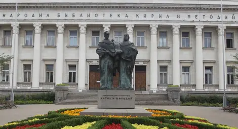 Служители на музеи и библиотеки излизат на протест с искане за по-високо заплащане