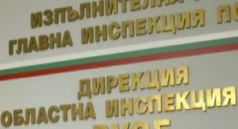 Инспекцията по труда разследва смъртта на русенец по време на работа в Германия