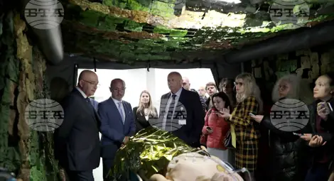 Снимка: БТА