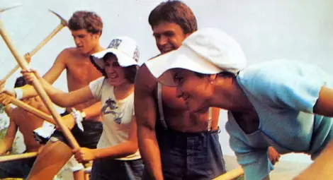 &bdquo;Свири, хармонико&ldquo; кани русенци да споделят снимки и документи за бригадирското движение