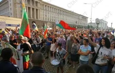 43-ти ден протести 43-ти ден протести