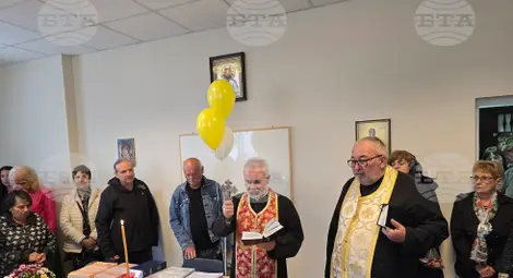 Снимка: БТА