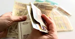Половин хилядарка стана разликата между заплатите в обществения и частния сектор