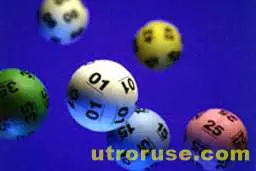 Над 1.5 милиона лева във второ теглене на 6 от 49 в неделя, 10 000 от Втори тотошанс паднаха в Силистренско