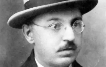 Петър МАЛЧЕВ