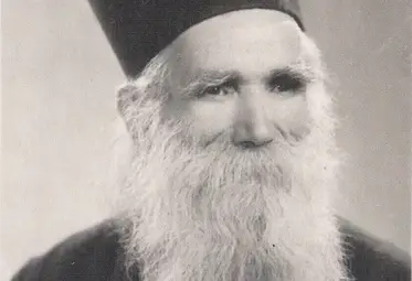 Монах хаджи Хрисант