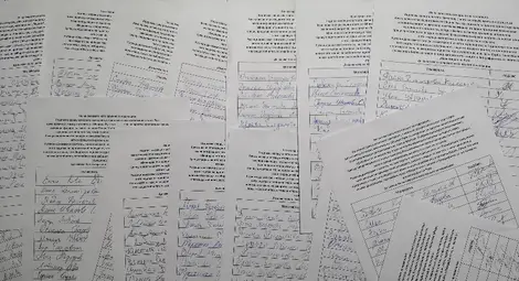 Протестен апел: Не на омразата като стъпка към бъдещето на Русе Протестен апел: Не на омразата като стъпка към бъдещето на Русе