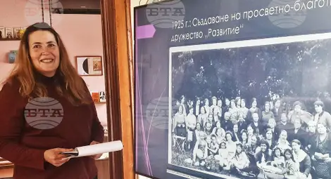 Снимка: БТА Снимка: БТА