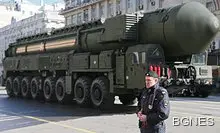 Рискът от ядрена война нараства заради напрежение в света