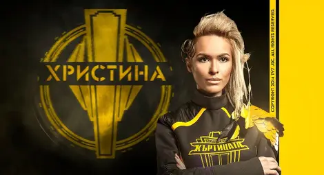 Хипертонична криза вкара Емил Русев от Къртицата 2 в болница