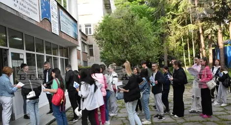 Снимка: БТА