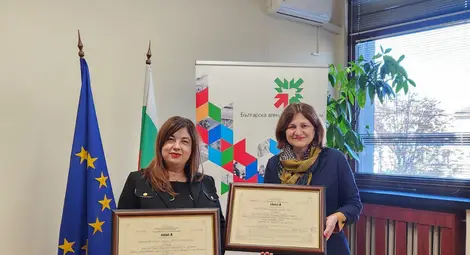 Медика получи сертификат Клас А за инвестиции