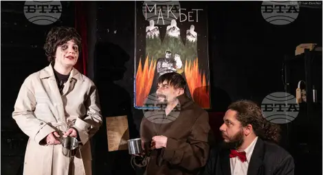 Снимка: БТА Снимка: БТА