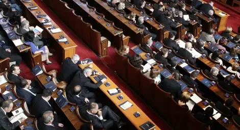 Депутат се интересува &ndash; в кои държави могат да се регистрират офшорки