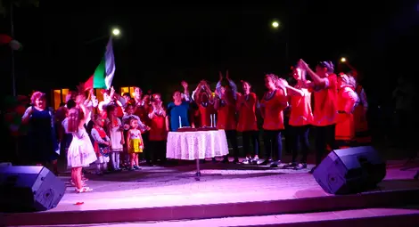 Читалището в Белцов отбеляза 100-годишен юбилей /галерия/