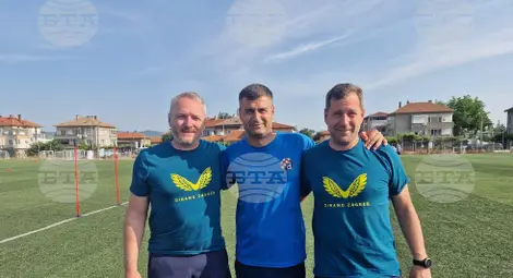 Снимка: БТА Снимка: БТА