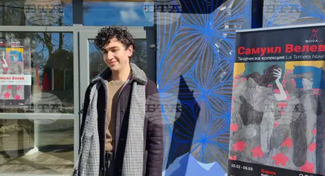 Снимка: БТА Снимка: БТА