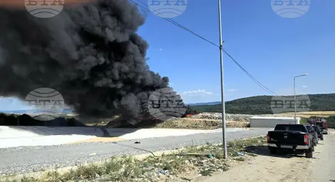 Снимка: БТА