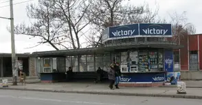 Стъклената будка 2  си отива след 3 март