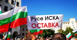 Граждански активисти започват щафетна гладна стачка до оставката на Гешев