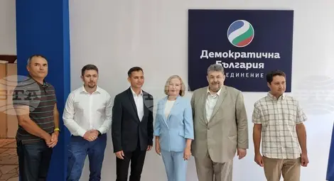 Снимка: БТА