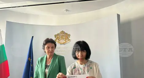 Снимка: БТА Снимка: БТА