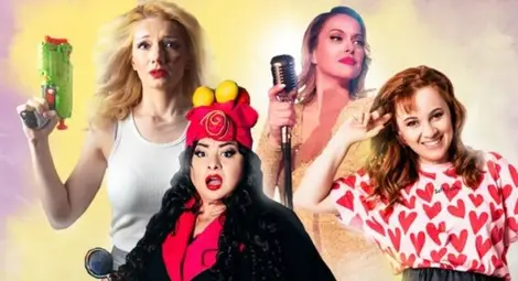 На късмет ли е бримката преди първа среща?