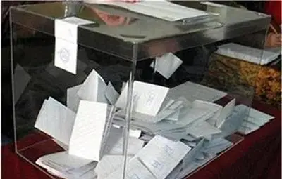 Позиция на международния пресцентър за Местни избори и Национален референдум 2015