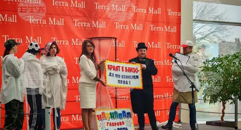 Снимка: БТА Снимка: БТА