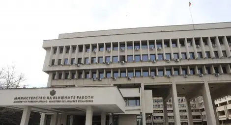 МВнР с остра реакция на срещата на Пендаровски с ОМО "Илинден" МВнР с остра реакция на срещата на Пендаровски с ОМО "Илинден"