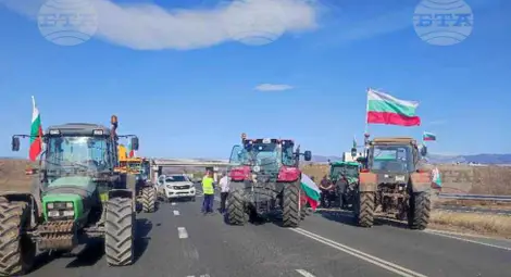 Снимка: БТА