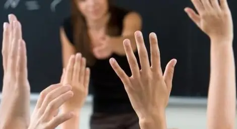 Организират национален конкурс „Учител на годината” Организират национален конкурс „Учител на годината”