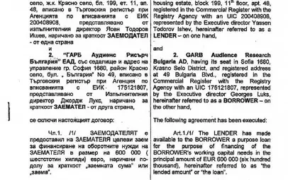 Банкерът Цветан Василев контролирал рейтингите на телевизиите чрез сложна плетеница от фирми?
