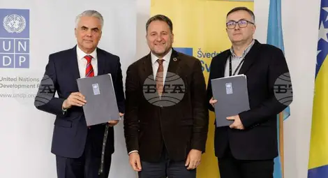 Снимка: БТА Снимка: БТА