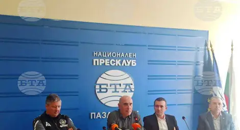 Снимка: БТА Снимка: БТА