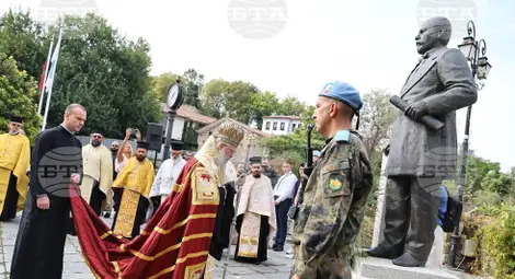 Снимка: БТА