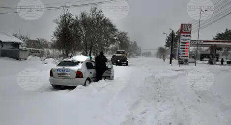 Снимка: БТА