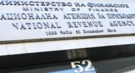 Днес за последно можем по-евтино да възстановим здравните си права