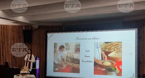 Снимка: БТА Снимка: БТА