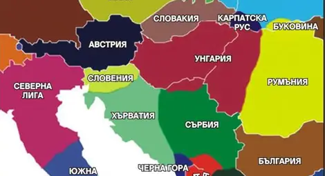 Бургас щял да стане турски през 2035 г. - как се сбъдват прогноза от 2012 г.