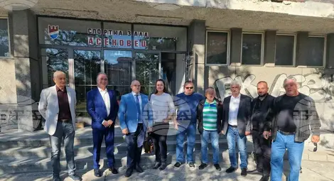 Снимка: БТА