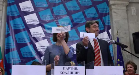 Каква символика разчетоха политиците в номерата на евробюлетината Каква символика разчетоха политиците в номерата на евробюлетината