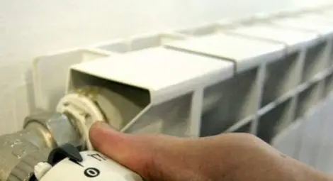 &bdquo;Топлофикация&ldquo; готви обществено  обсъждане на нови общи условия