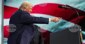 Борсови залози преди решения на Тръмп будят съмнения за използване на вътрешна информация