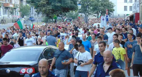 Възобновяват протестите в Асеновград Автор: news.bg