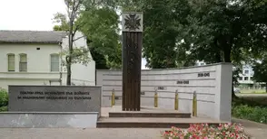 Почитаме Деня на Ботев пред Мемориала на загиналите