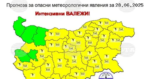 Снимка: БТА