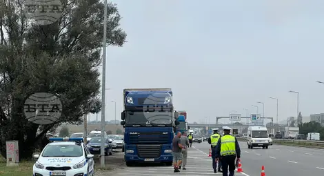 Снимка: БТА