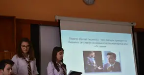 Афоризми и есета в Икономическата отбелязаха Седмицата на парите